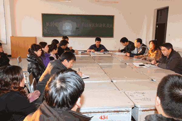 怎么当学校后勤老师 AB6A1C94CB90C66F46D35DF3ADA_DF3D6024_267FD.gif?e=.gif