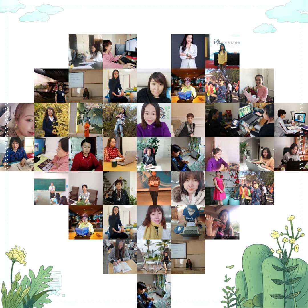 说明: C:\Users\Administrator\Desktop\三八节新闻稿所用素材\基础教育系全体女教工.jpg