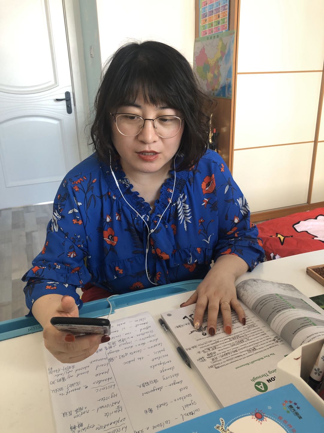 说明: C:\Users\Administrator\Desktop\三八节新闻稿所用素材\毕丹1.jpg