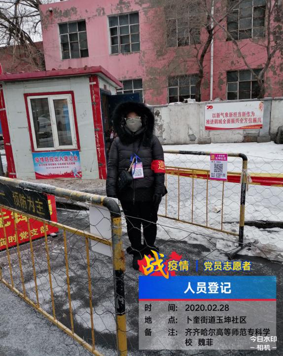 说明: C:\Users\Administrator\Desktop\三八节新闻稿所用素材\1111.jpg