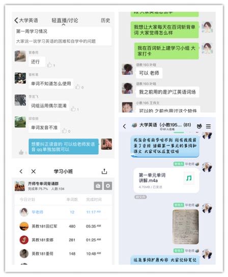 说明: C:\Users\Administrator\Desktop\三八节新闻稿所用素材\毕丹2.jpg