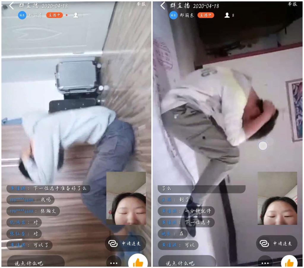 initpintu_副本5