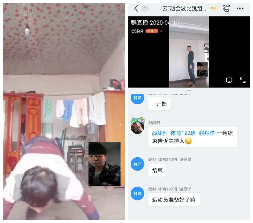 initpintu_副本