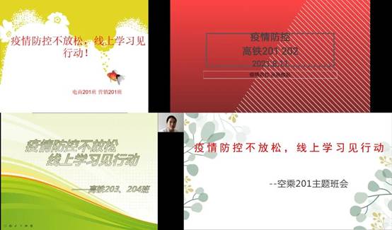 微信图片_20210907132638.jpg