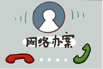 C856
