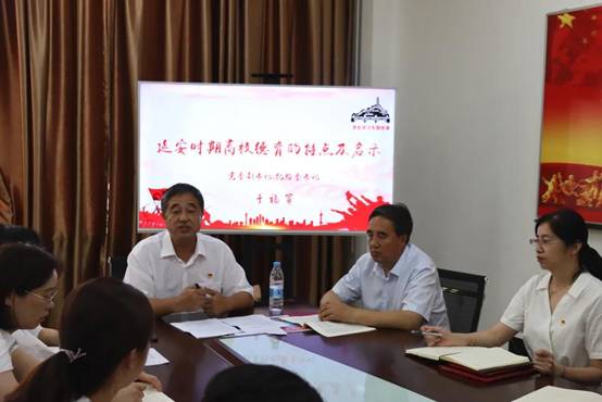 微信图片_20210706094209.jpg