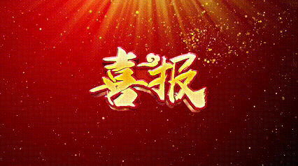 3B8E87