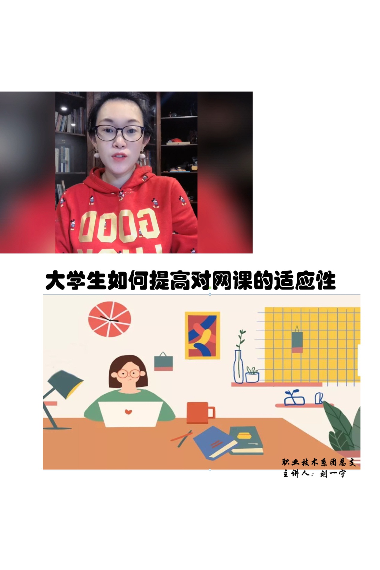 说明: C:\Users\Administrator\Desktop\三八节新闻稿所用素材\1.JPG