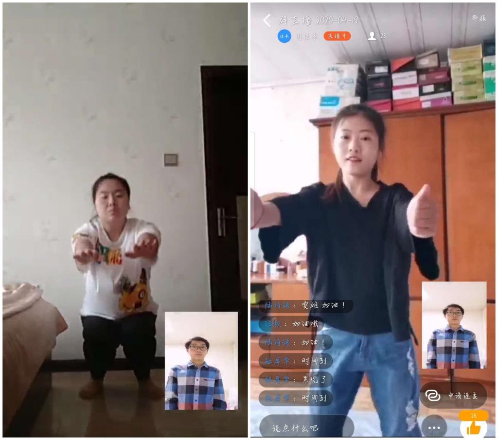 initpintu_副本9