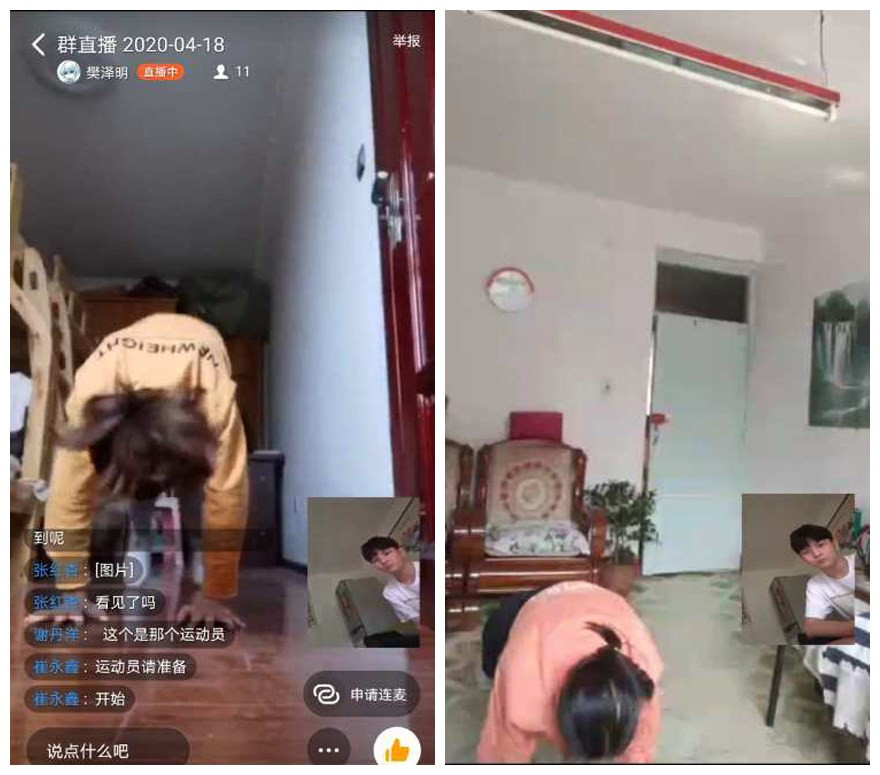 initpintu_副本6